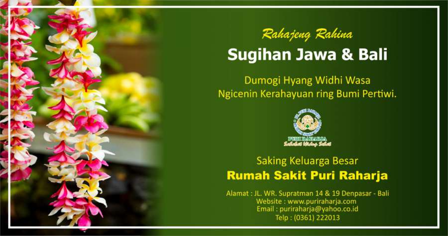 Rahajeng Rahina Sugihan Jawa & Bali  